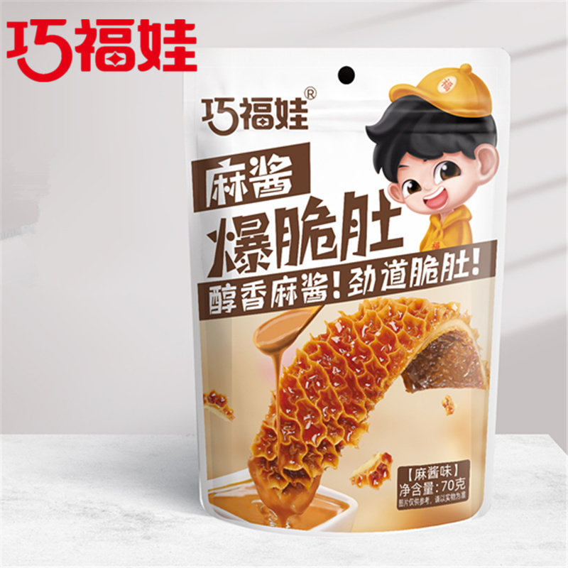 临期特卖特价巧福娃牛肚麻酱爆脆肚70g魔芋素毛肚丝零食小吃休闲