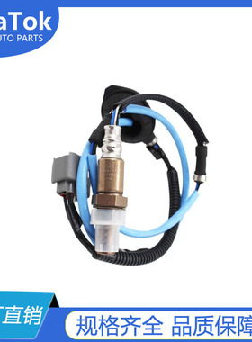 工厂直供OxygenSensor氧传感器  OE:234000-7172