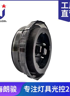 Zhaga Book18 Mini Style Photocell Sensor 12V,24V LONG-JOIN