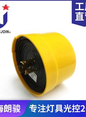 Longjoin 可提供高电压 高版本 自动光控 光感器开关 LONG-JOIN-C