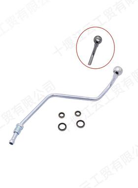 康明斯6BT发动机输油泵供油管 垫片3918880 适用RAM 12V 5.9L