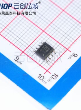 OPA695IDR OPA695IDG4 OPA695ID OPA695 高速运算放大器 SOP8 全