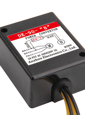 Power Convertor电源DK-90-B整流器INPUT,AC200/220V,OUT,DC90V
