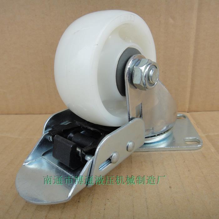 得貹万向脚轮尼龙轮中型3寸活动双刹CPD转向轮75直径轱辘载重150