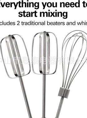 Hamilton Beach 手动搅拌器替换适用于62682RZ 62692 62695V 6469