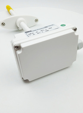 Vaisala维萨拉 HMD82 HMD83管道风管式 露点温湿度 4-20ma /0-10V