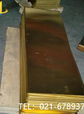 销售船用黄铜C46200  C46400 C4650 C46600 C46700铜棒 铜板 铜管