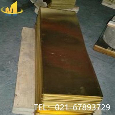 销售船用黄铜C46200  C46400 C4650 C46600 C46700铜棒 铜板 铜管