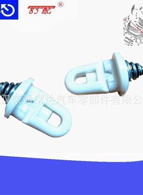 保险杠固定卡743712适用标致407607雪铁龙C5