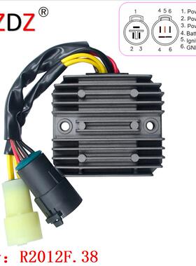 2012.38 2012.38A 适用于 21066-1112 Kawasaki KVF Prairie 700