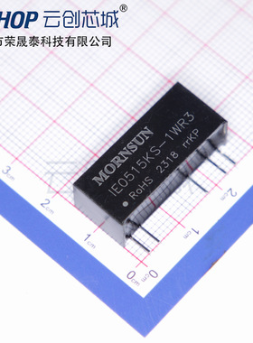IE0515KS-1WR3 5V转正负15V 隔离稳压  SIP 全新原装
