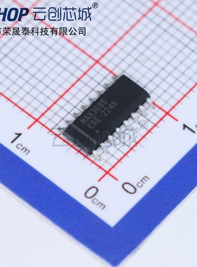 MAX3095ESE+T MAX3095ESE+ MAX3095ESE RS-422/RS-485 接口 IC SO