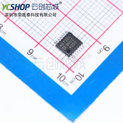 AD7321BRUZ-REEL7  数据转换器IC TSSOP-14 全新原装