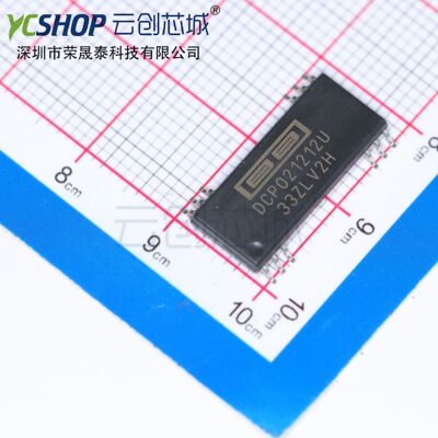 DCP021212U DCP021212U/1K 隔离式DC/DC转换器 SOP12 全新原装