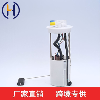 SA00-13-35XM1 SA001335XM1 SA001335X适用于海马骑士/S7/S310-16