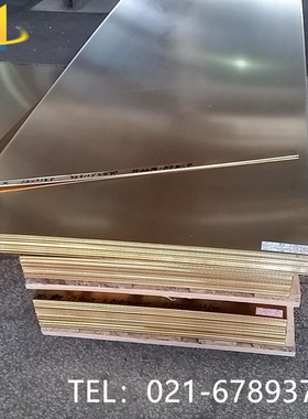 CuZn40Pb六角铜管CuZn40Pb1Al/CW616N铅黄铜线 CuZn40Pb2/CW617N