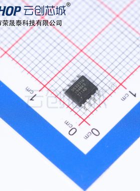 DS3231M DS3231M+ DS3231M+TRL 实时时钟 SO-8N 全新原装