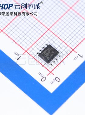 ADR435BRZ-REEL7  参考电压 SOP 全新原装