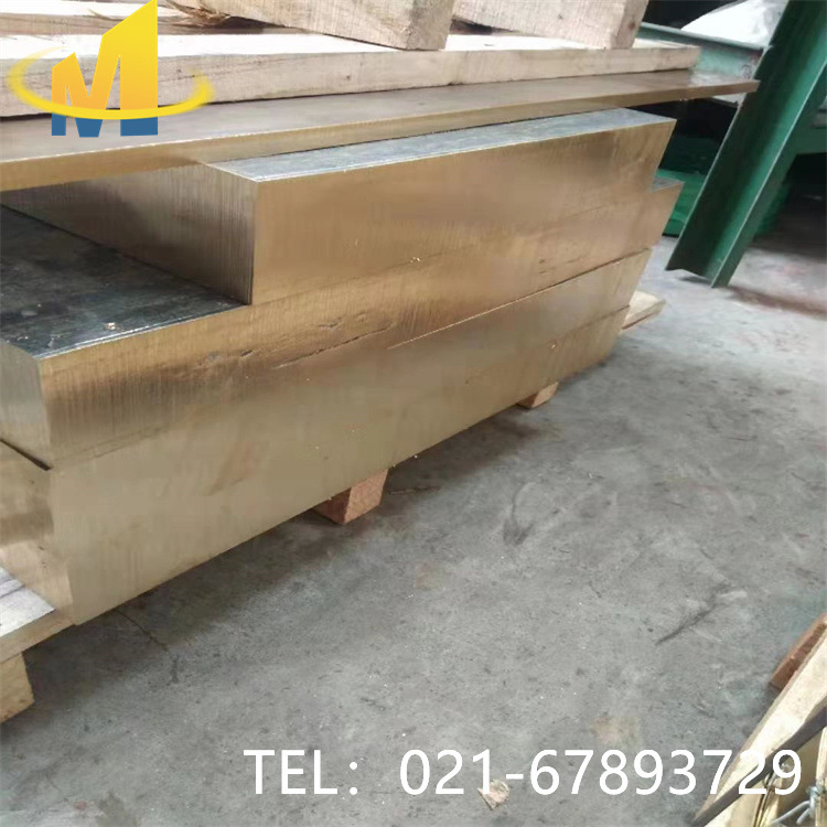 供应C2600 C2680 C2700 C2720 C2800 C2801拉伸黄铜带材 可冲压