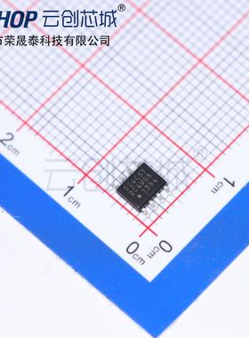S-24C512CI-J8T1U4 丝印S24C51 2线串行E²PROM SOP-8 全新原装