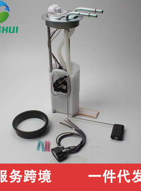 25348610 E3558M 0943097 MU1737 19180102 19369923适用于悍马