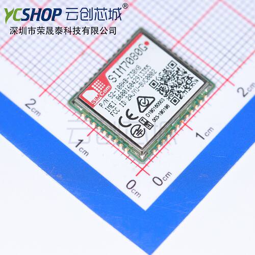SIM7080G  以太网和通信模块 模块 全新原装