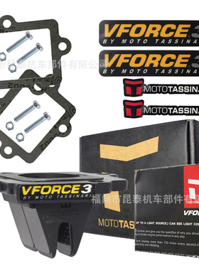 AG352A簧片阀 V352A VFORCE For Jog 50 Yq Aerox R E2 2003-2012