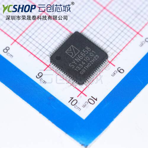 SYN6658  接口 IC LQFP64 全新原装