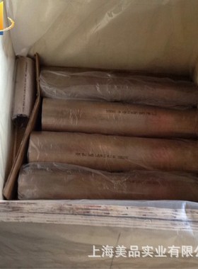 供应C73200 C73500镍白铜 铜镍管件 法兰 板 棒 可生产加工