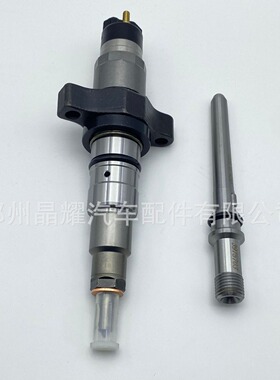 0986435505喷油嘴0445120238/0445120255/ 5263316喷油器总成