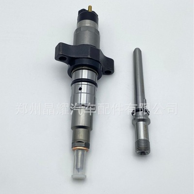 0986435505喷油嘴0445120238/0445120255/ 5263316喷油器总成