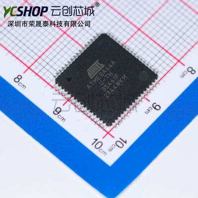 ATMEGA64A-AU ATMEGA64A-AUR 微控制器 - MCU TQFP64 全新原装