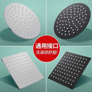 九牧王增压大花洒顶喷单头不锈钢花洒家用喷头浴室淋雨洗澡淋浴头