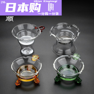 日本Ukiyo唐顺茶隔过滤网茶叶滤网器透明玻璃茶漏茶道配件公道杯