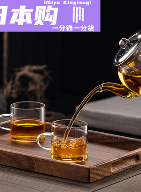 日本Ukiyo加厚耐高温玻璃泡茶壶家用不锈钢过滤内胆冲茶器功夫茶