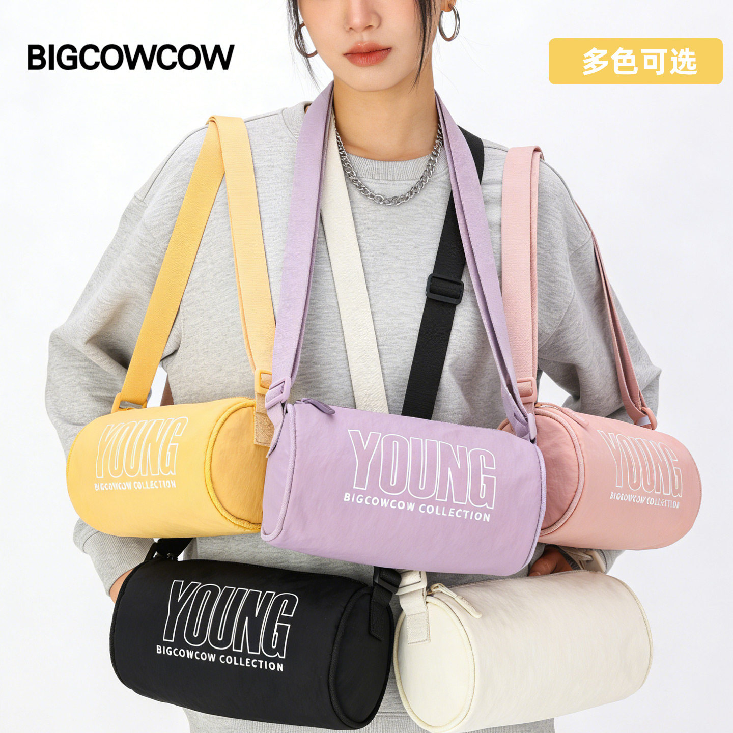 BIGCOWCOW健身包女斜挎包男运动训练手提袋百搭圆筒包亚马逊同款