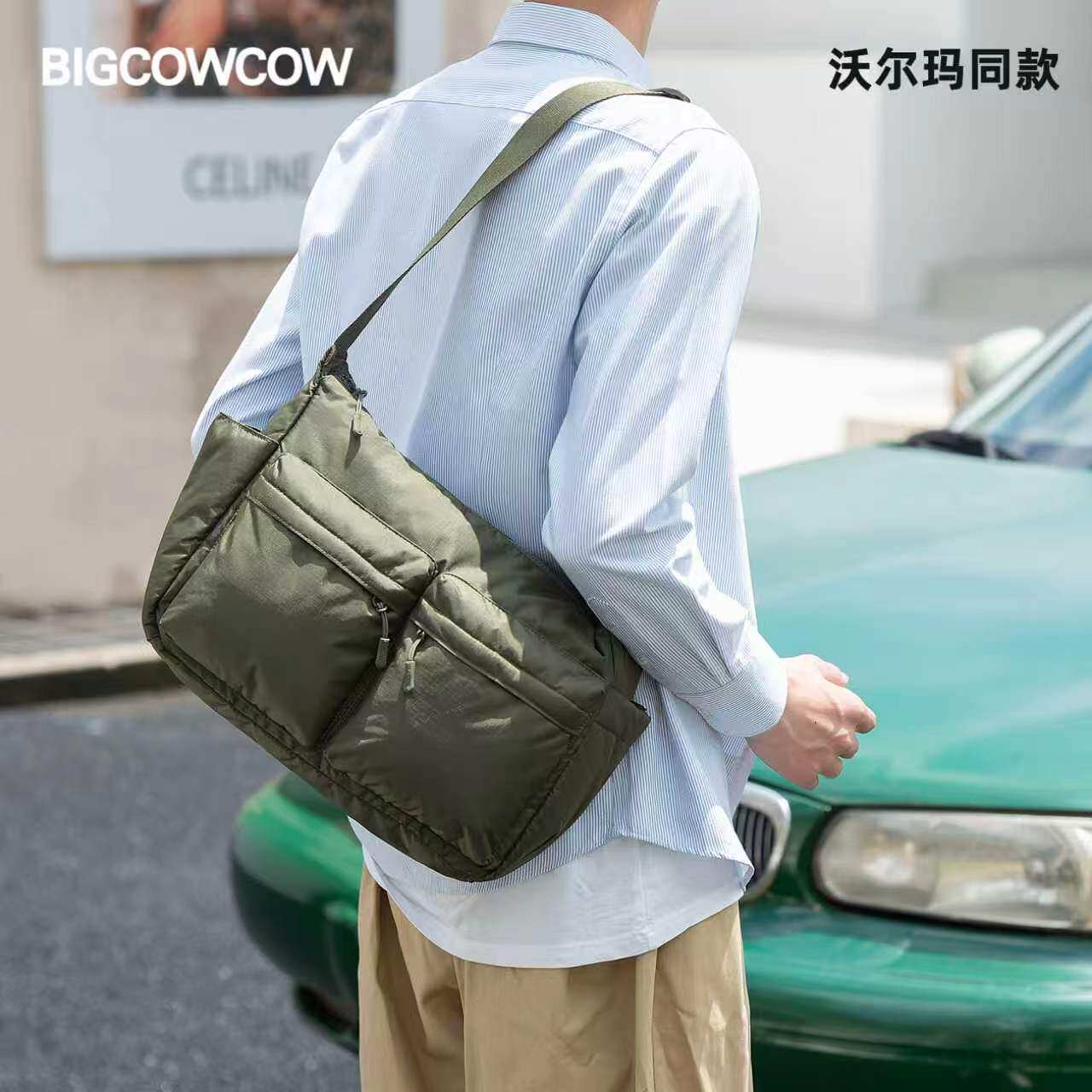 大容量时尚单肩包男女通用斜挎包