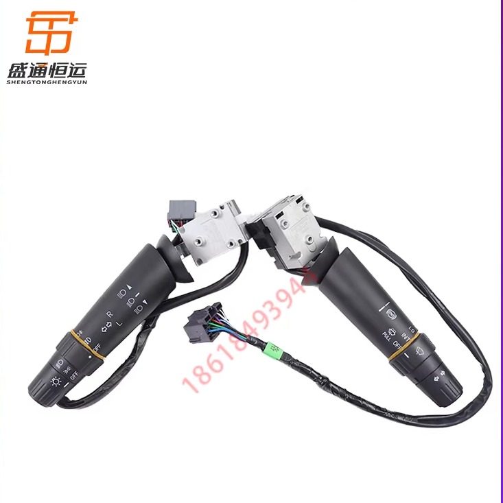 适配戴姆勒欧曼gtl大灯雨刷开关est组合开关灯光雨刮手柄ETX货车