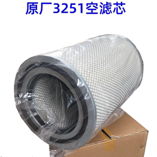 適用歐曼9空氣濾清器原廠5歐曼ETX空氣濾芯總成 歐曼6空濾芯3251