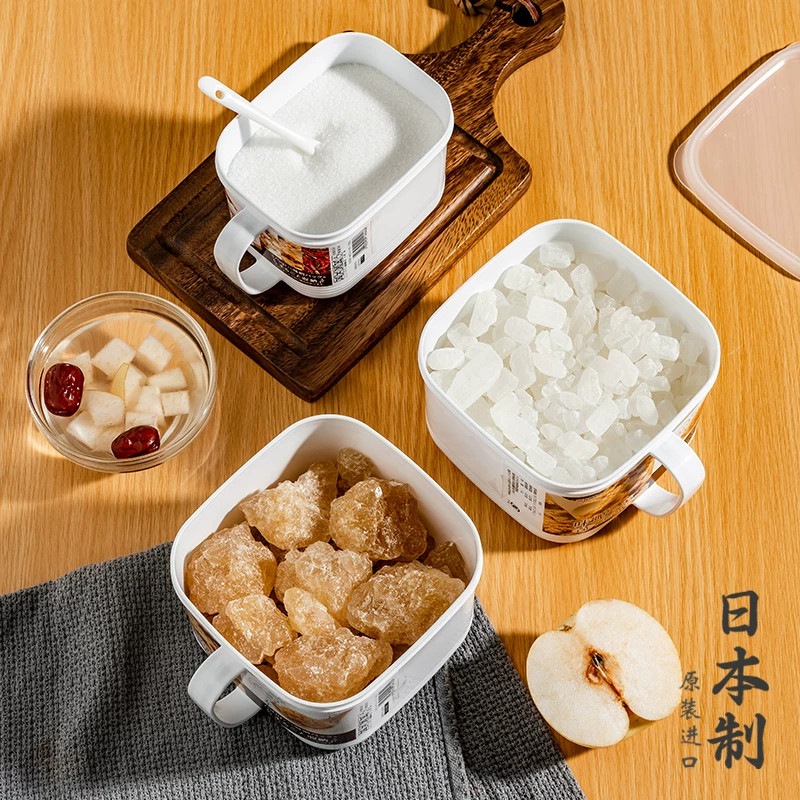 日本进口带把手密封食品级调料罐食物保鲜盒水果干带盖冰箱收纳盒