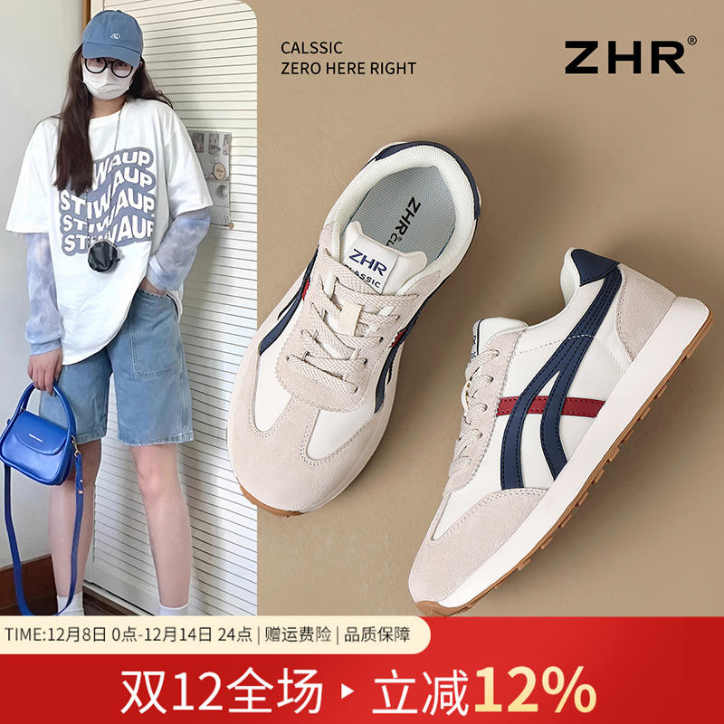 真皮阿甘鞋软底轻便好穿