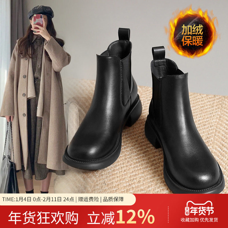 ZHR马丁靴女2024新款秋冬复古英伦风短靴百搭显瘦瘦瘦靴软底女靴,女鞋,马丁靴,淘宝优惠券,粉丝福利购,淘宝优惠卷