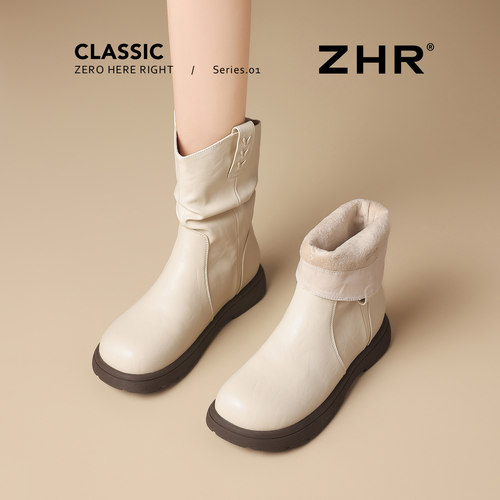 【T0P.1爆款ZHR加绒褶皱堆堆靴】