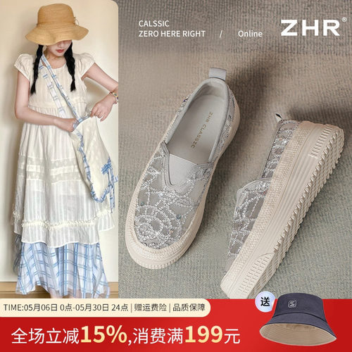 厚底渔夫鞋懒人单鞋透气小香风