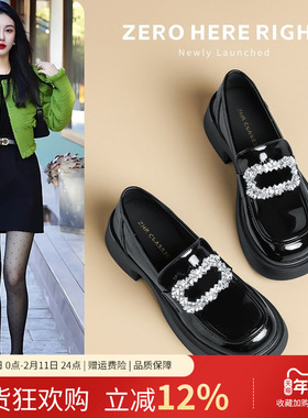 ZHR厚底乐福鞋女2025春秋新款一脚蹬英伦单鞋亮面黑色百搭小皮鞋