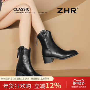 粗跟短靴女2025新款秋冬季复古美拉德加绒靴子英伦百搭高跟瘦瘦靴