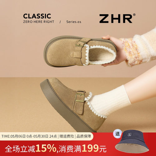 ZHR加绒厚底勃肯鞋女秋冬保暖