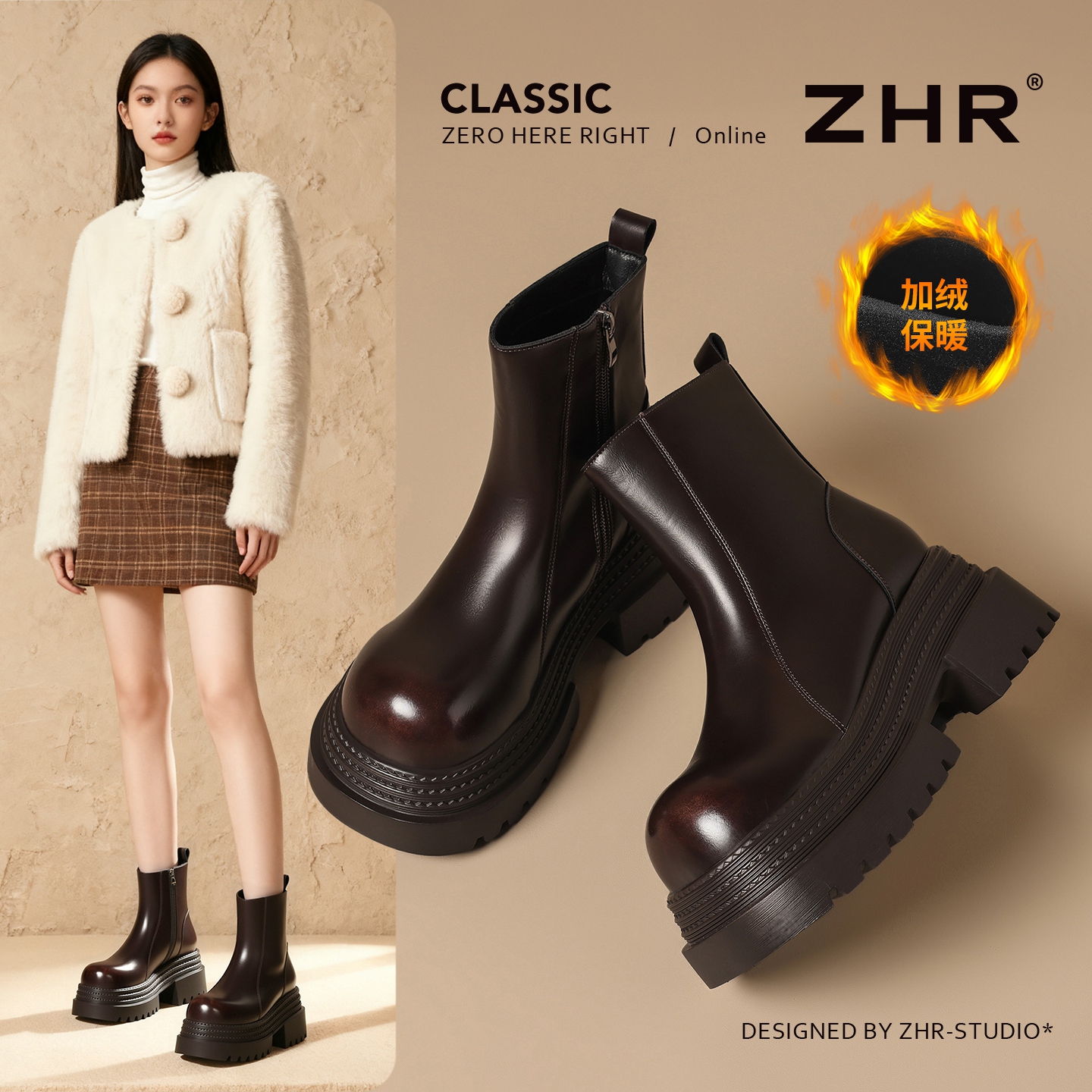 7CM增高显瘦轻便软底短筒马丁靴