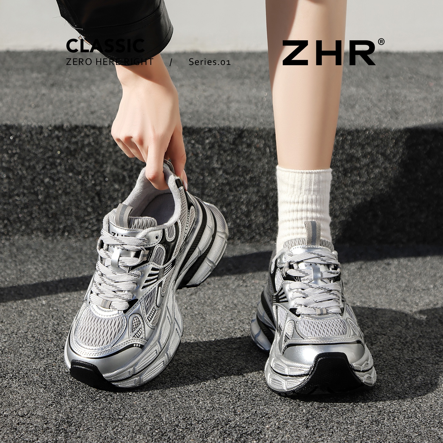 【爆款7cm厚底老爹鞋】