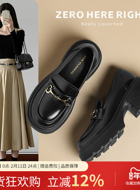 ZHR厚底乐福鞋女2025新款高跟一脚蹬小皮鞋英伦风配裙子黑色单鞋
